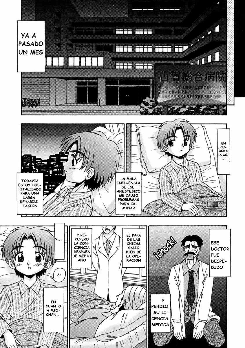 BUBUNTEKI OTONAKA KEIKAKU - CHAPTER 10