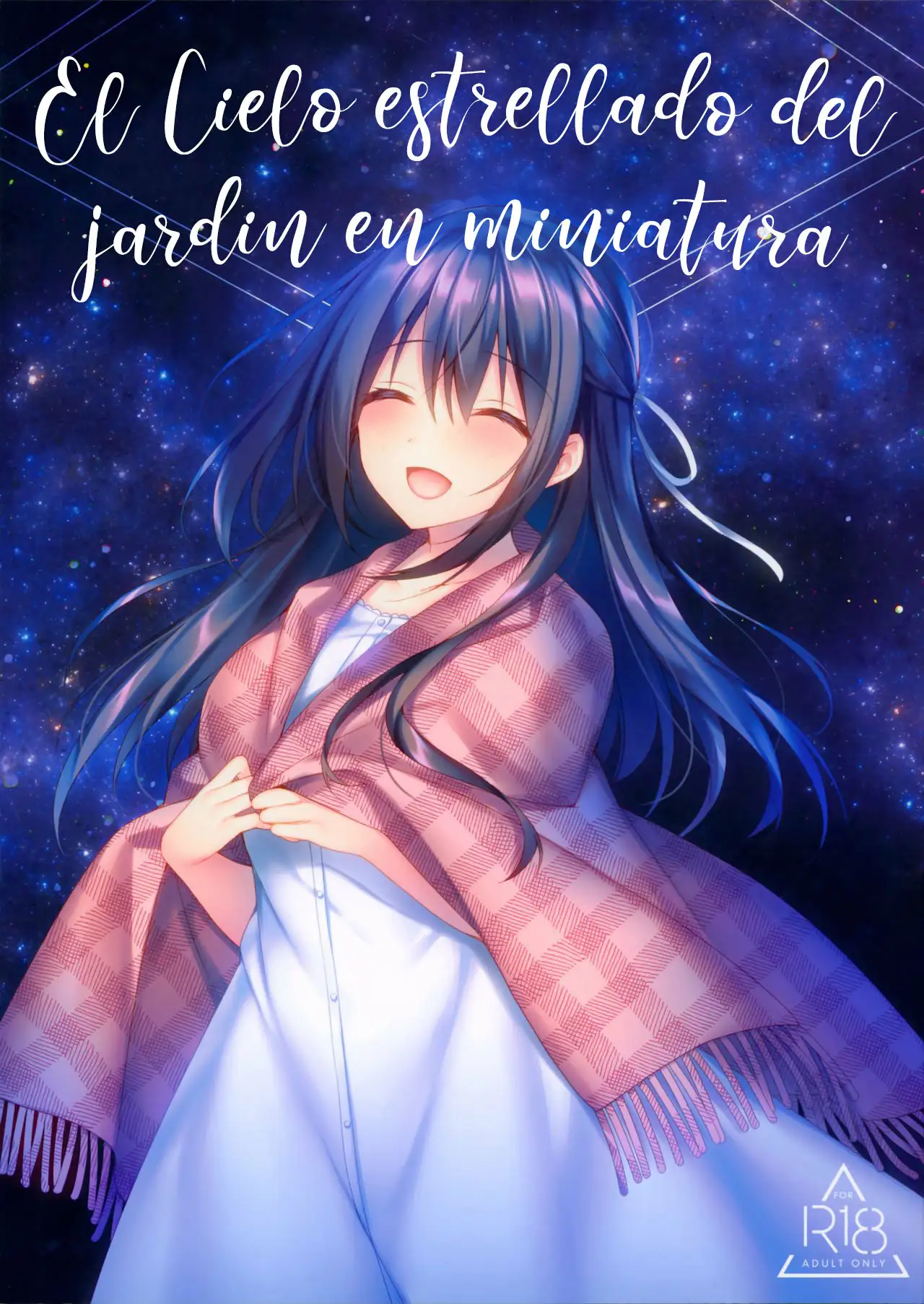 Hakoniwa no Hoshizora - El Cielo estrellado del jardin en miniatura