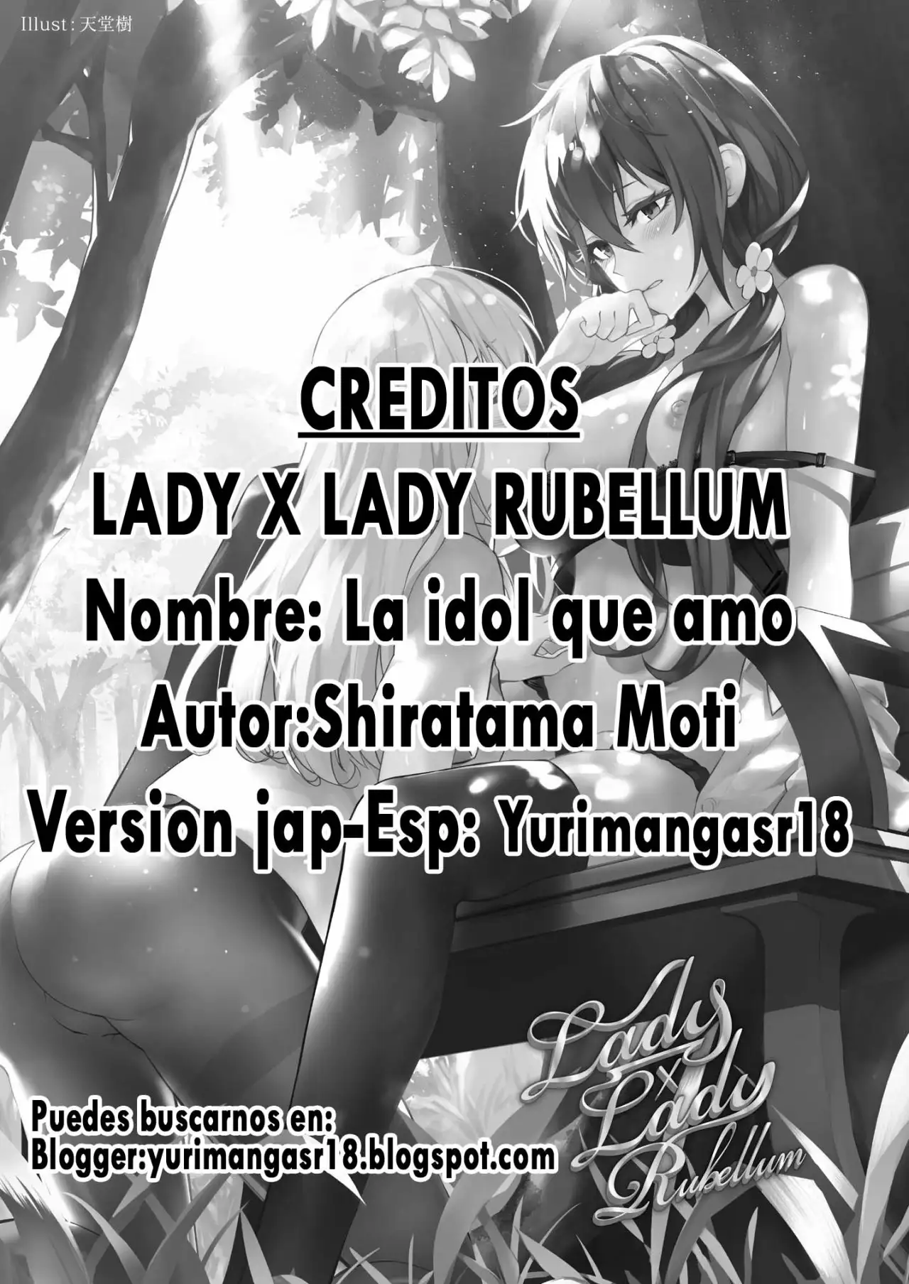 Lady x Lady rubellum ch-2