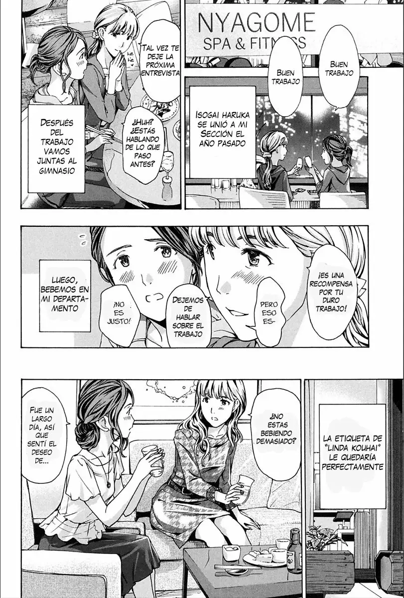 Watashi wa Sotto Kanojo Soko ni... CH 1