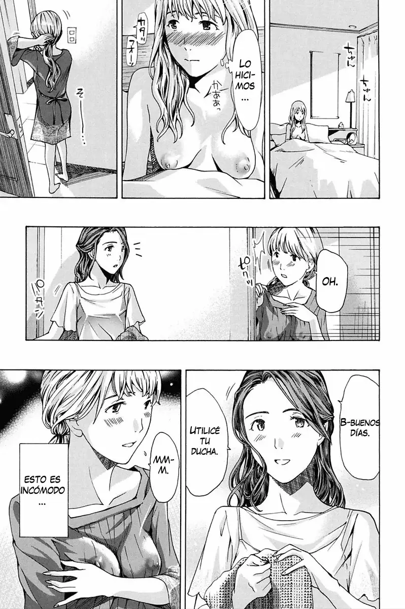 Watashi wa Sotto Kanojo Soko ni... CH 1