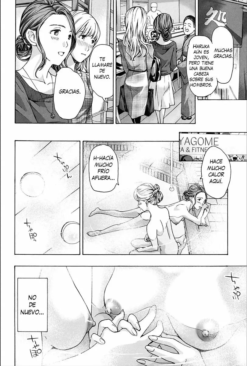 Watashi wa Sotto Kanojo Soko ni... CH 1