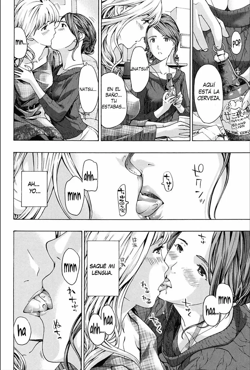 Watashi wa Sotto Kanojo Soko ni... CH 1