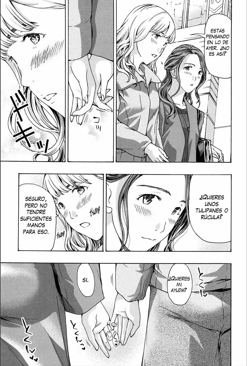 Watashi wa Sotto Kanojo Soko ni... CH 1