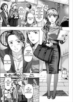 Watashi wa Sotto Kanojo Soko ni... CH 1