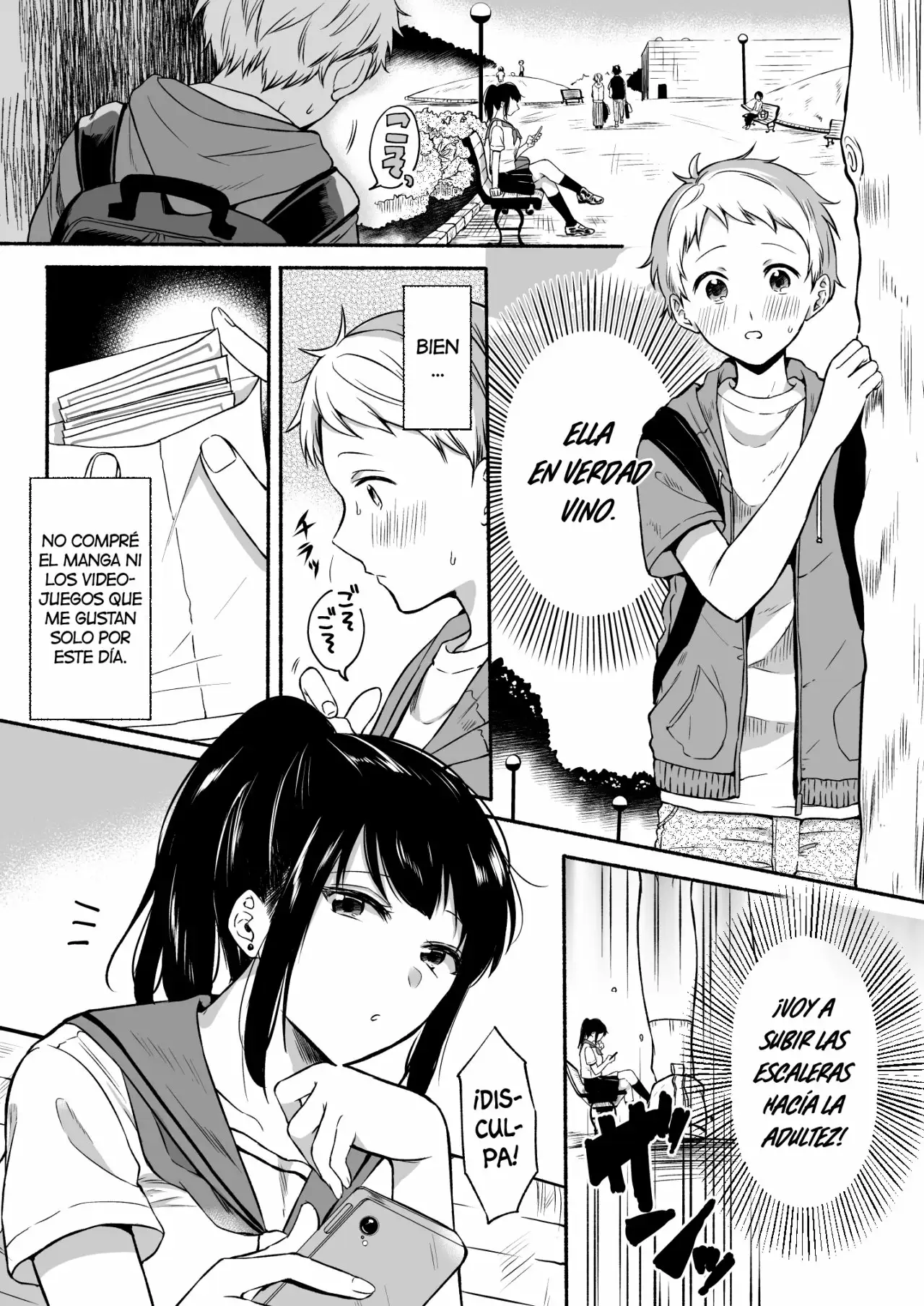 Uraaka Onee-san to Icha Love Seitsuushiki