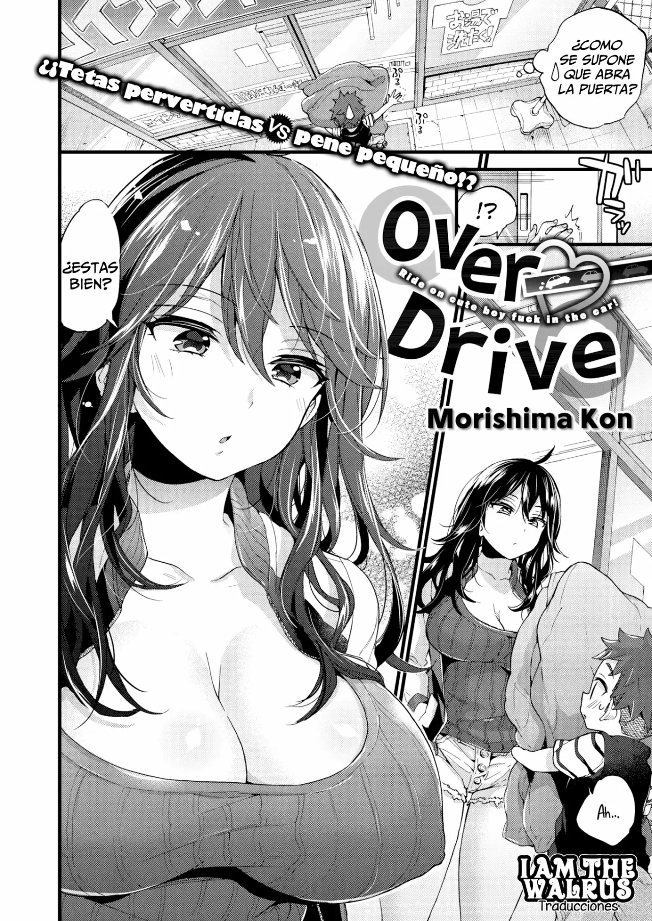 Over drive