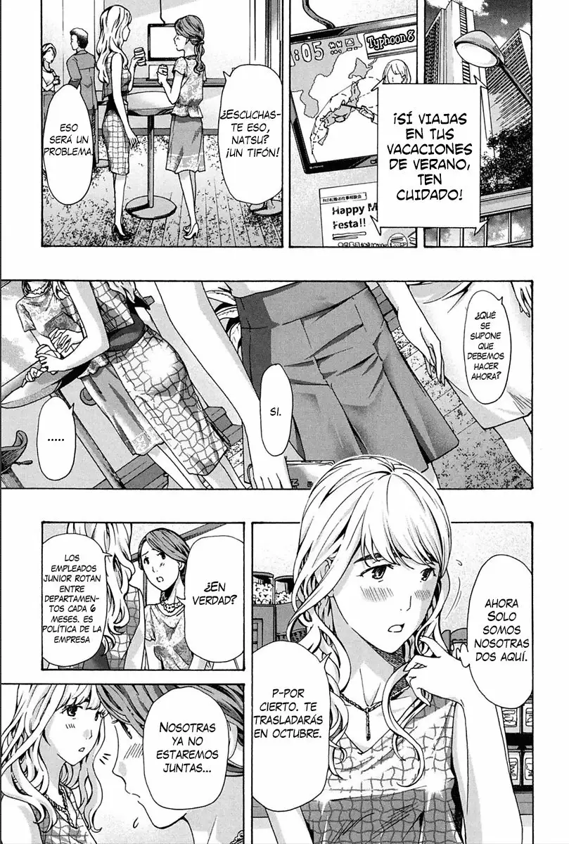 watashi wa sotto kanojo soko ni CH 2