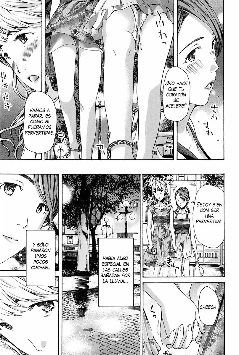 watashi wa sotto kanojo soko ni CH 2