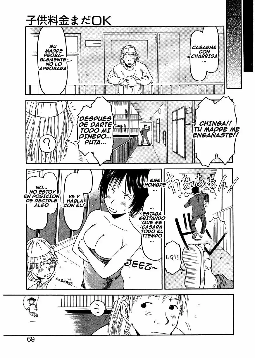 [EB110SS] ESP Ecchi Shoujo Pantsu [Spanish] CHAPTER 1-4