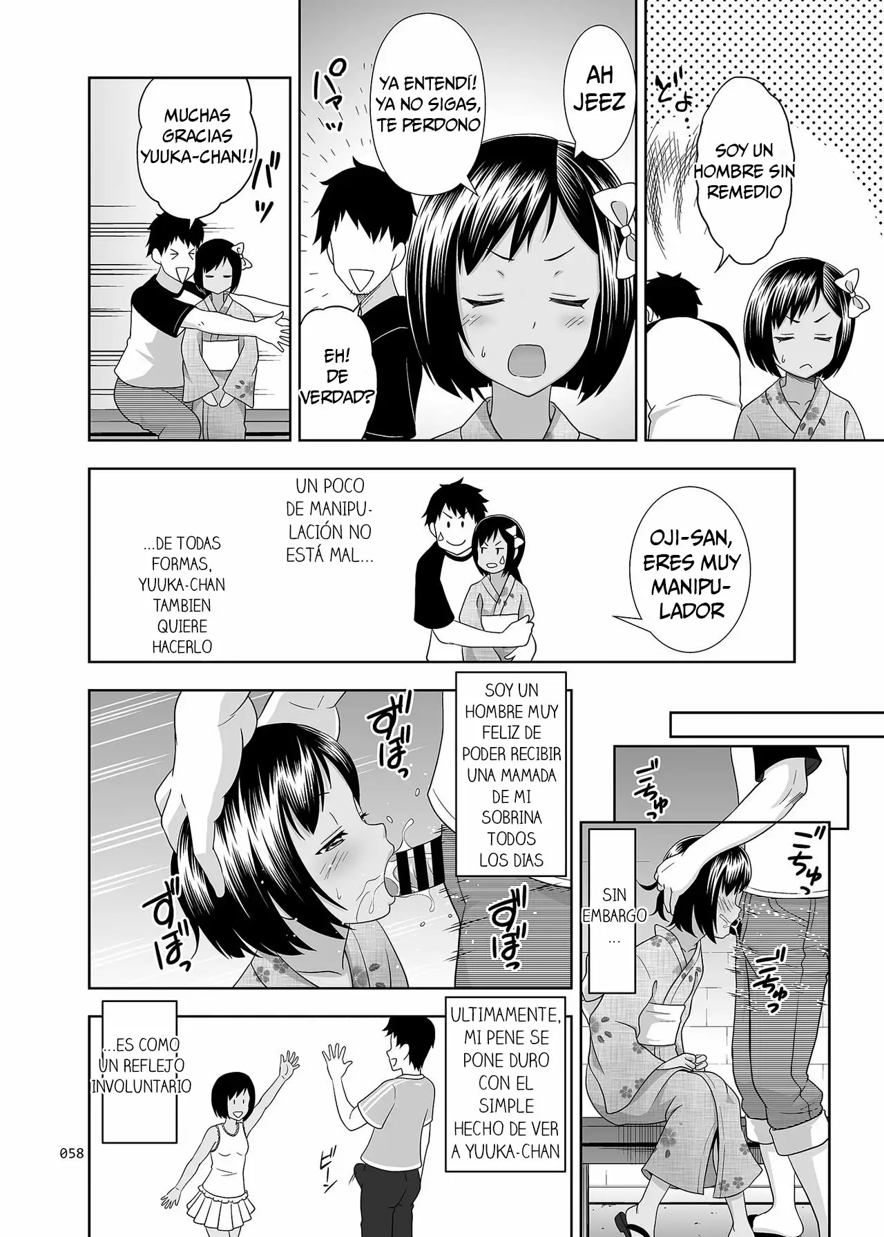 Meikko na Shoujo no Ehon 02