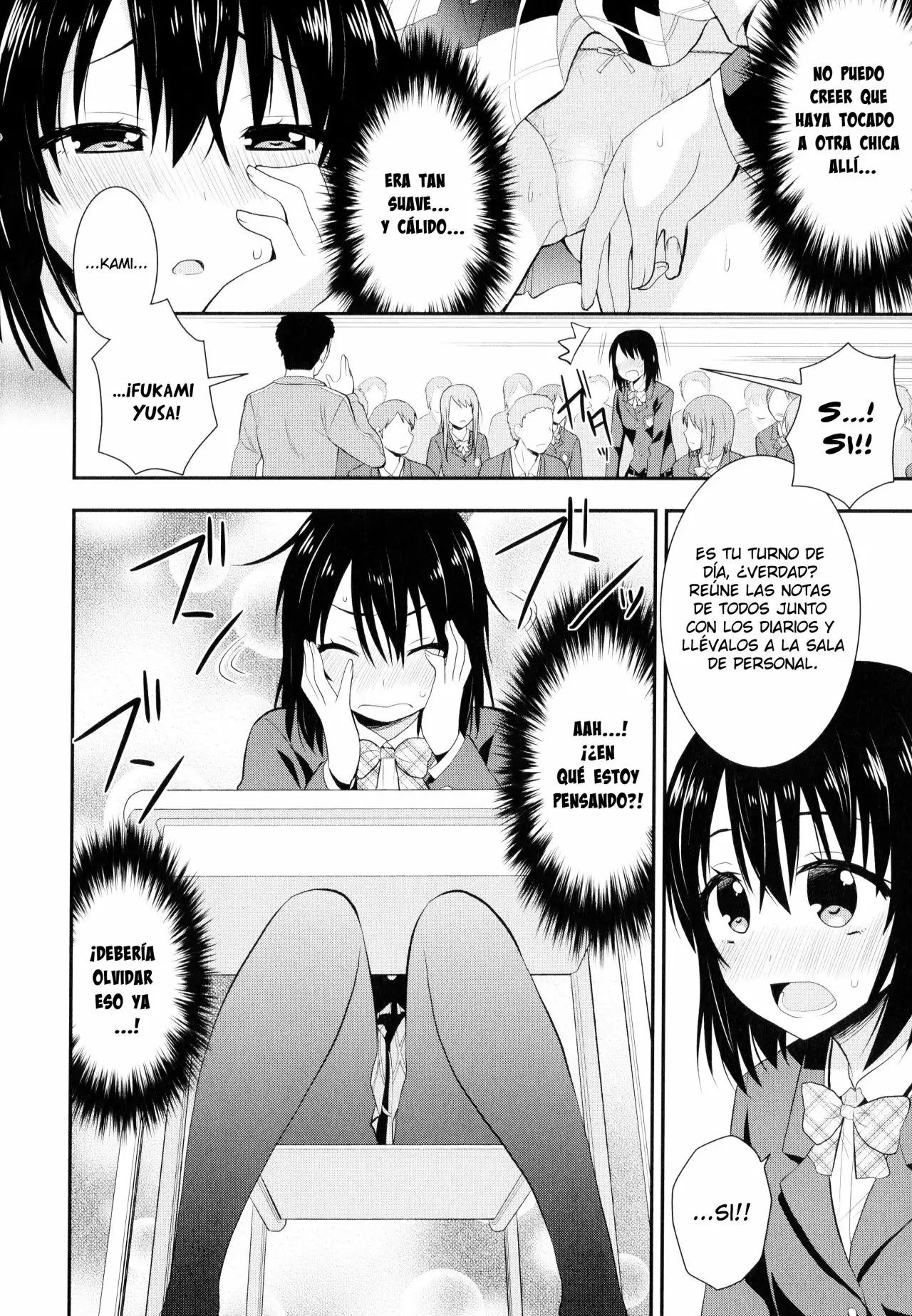 Rainbow Sensibility Capitulo 2 - Nijiro Sensibility (Aya Yuri Vol9)