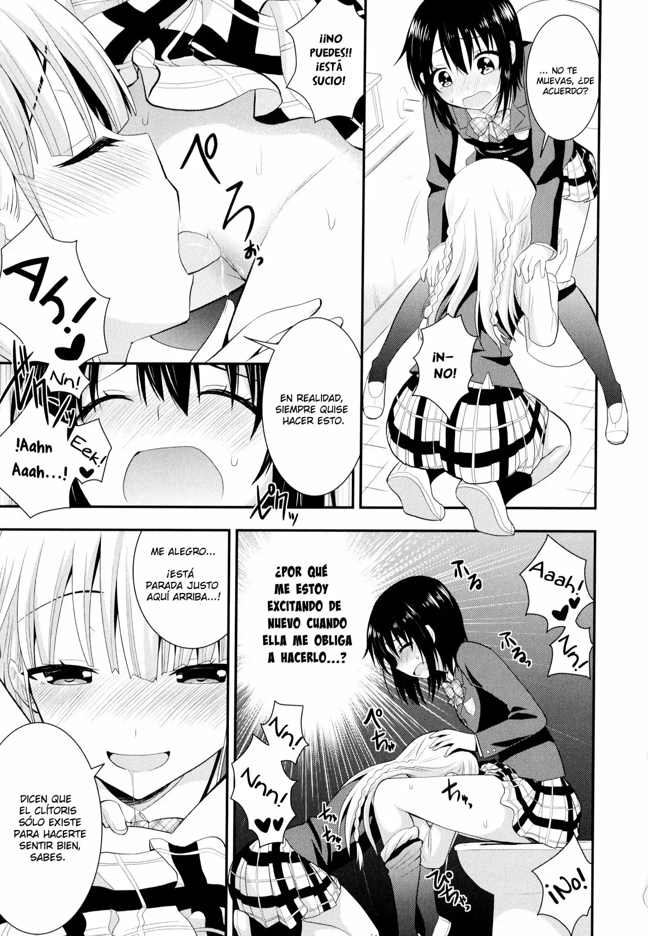 Rainbow Sensibility Capitulo 2 - Nijiro Sensibility (Aya Yuri Vol9)