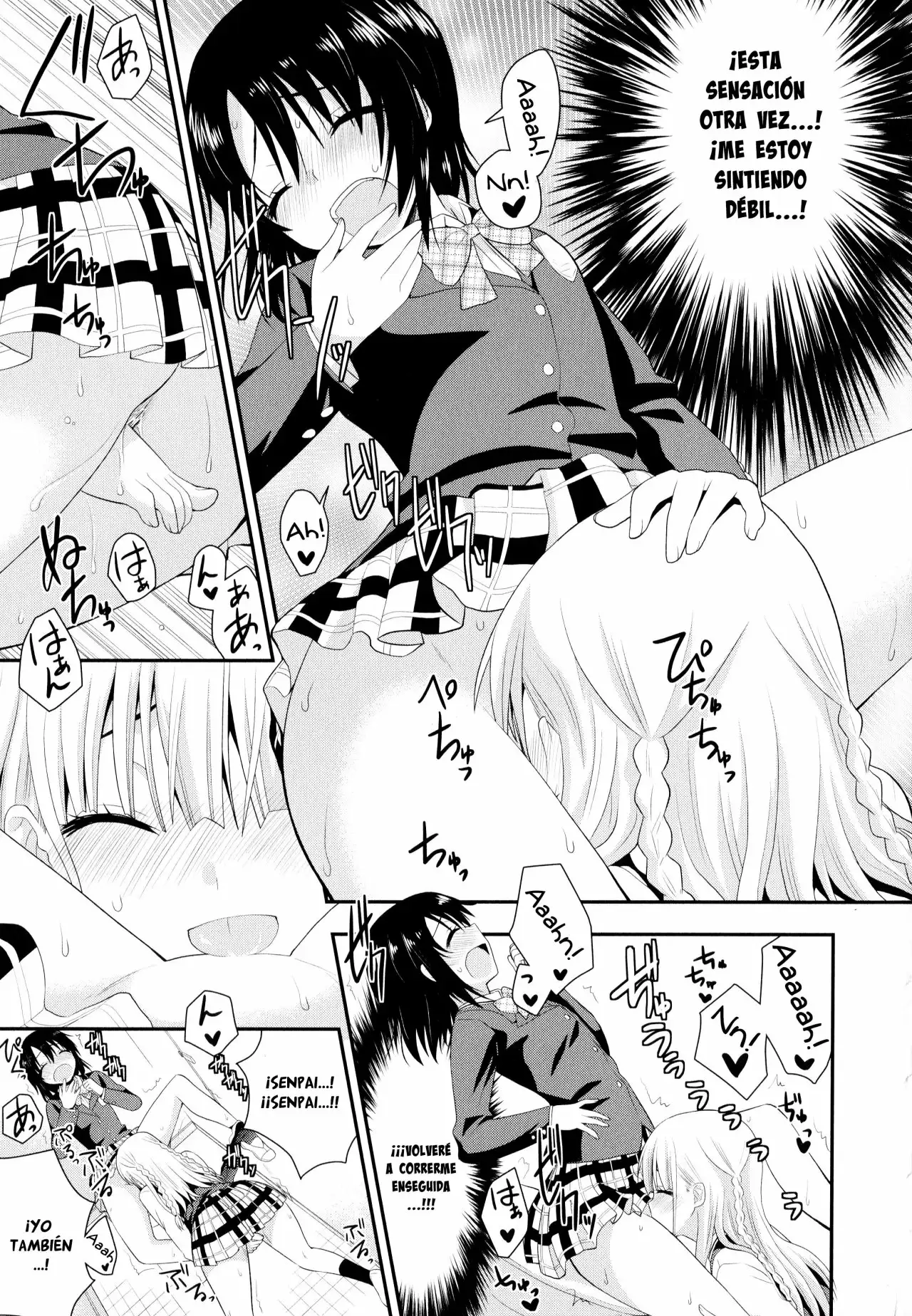 Rainbow Sensibility Capitulo 2 - Nijiro Sensibility (Aya Yuri Vol9)