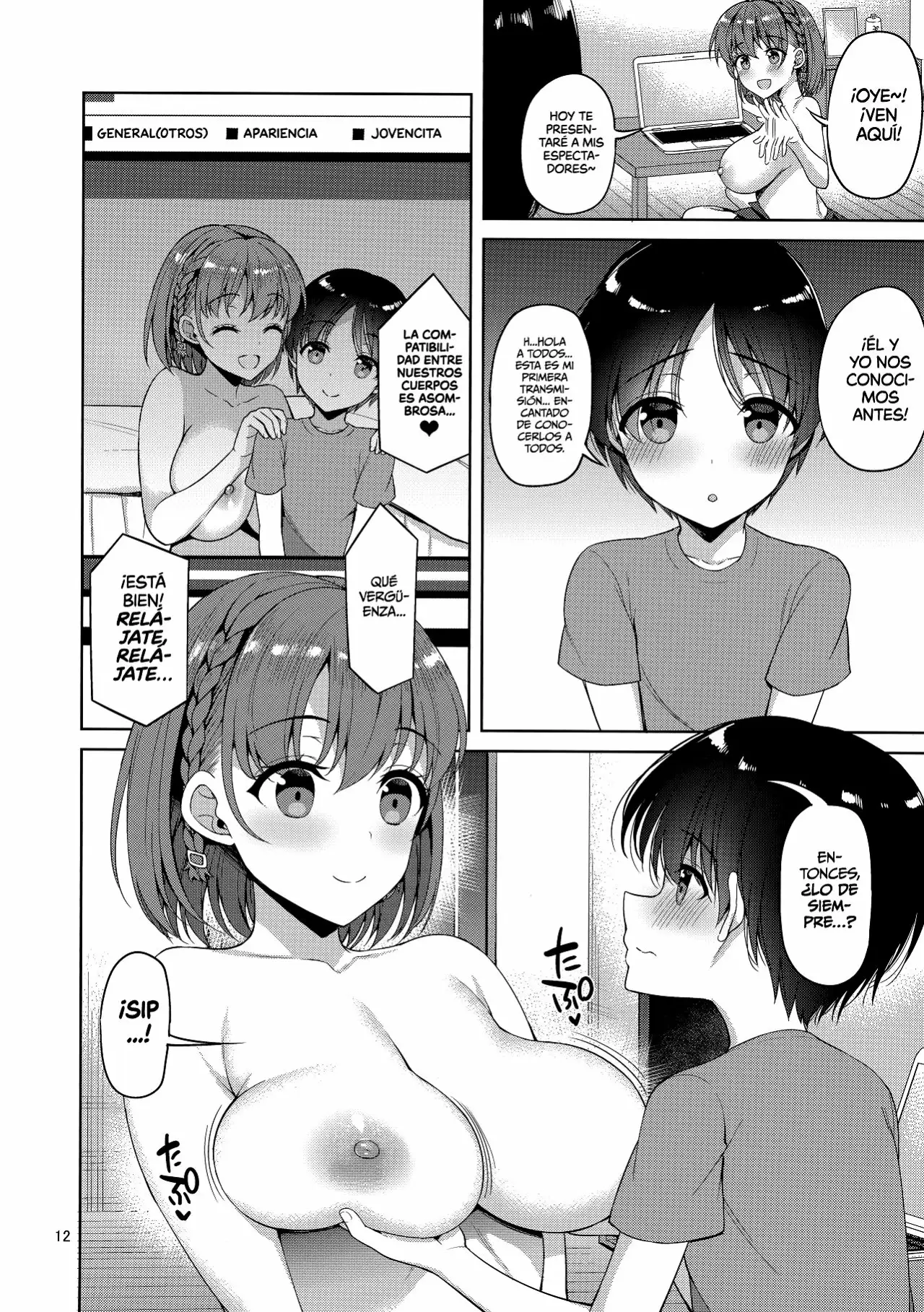 Tawawa na Anoko 2