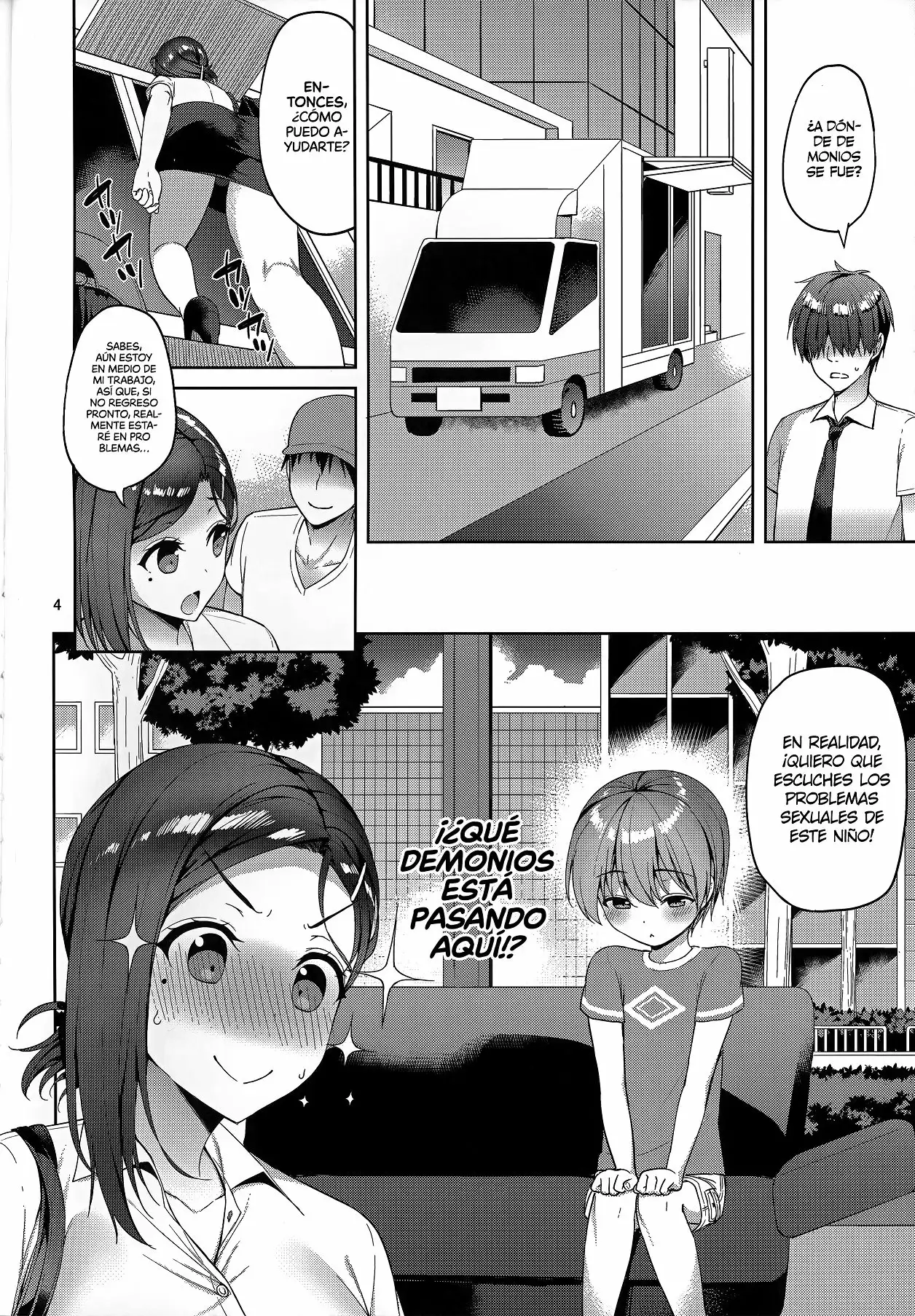 Tawawa na Kouhai-chan 1