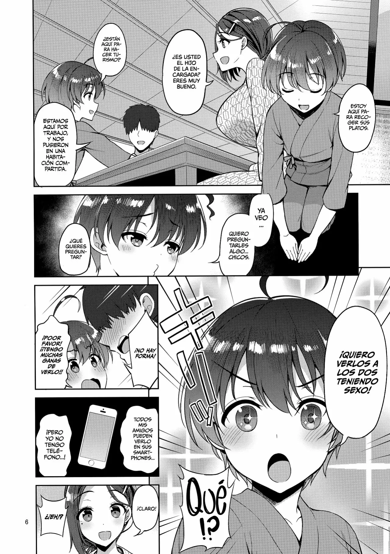 Tawawa na Kouhai-chan 2