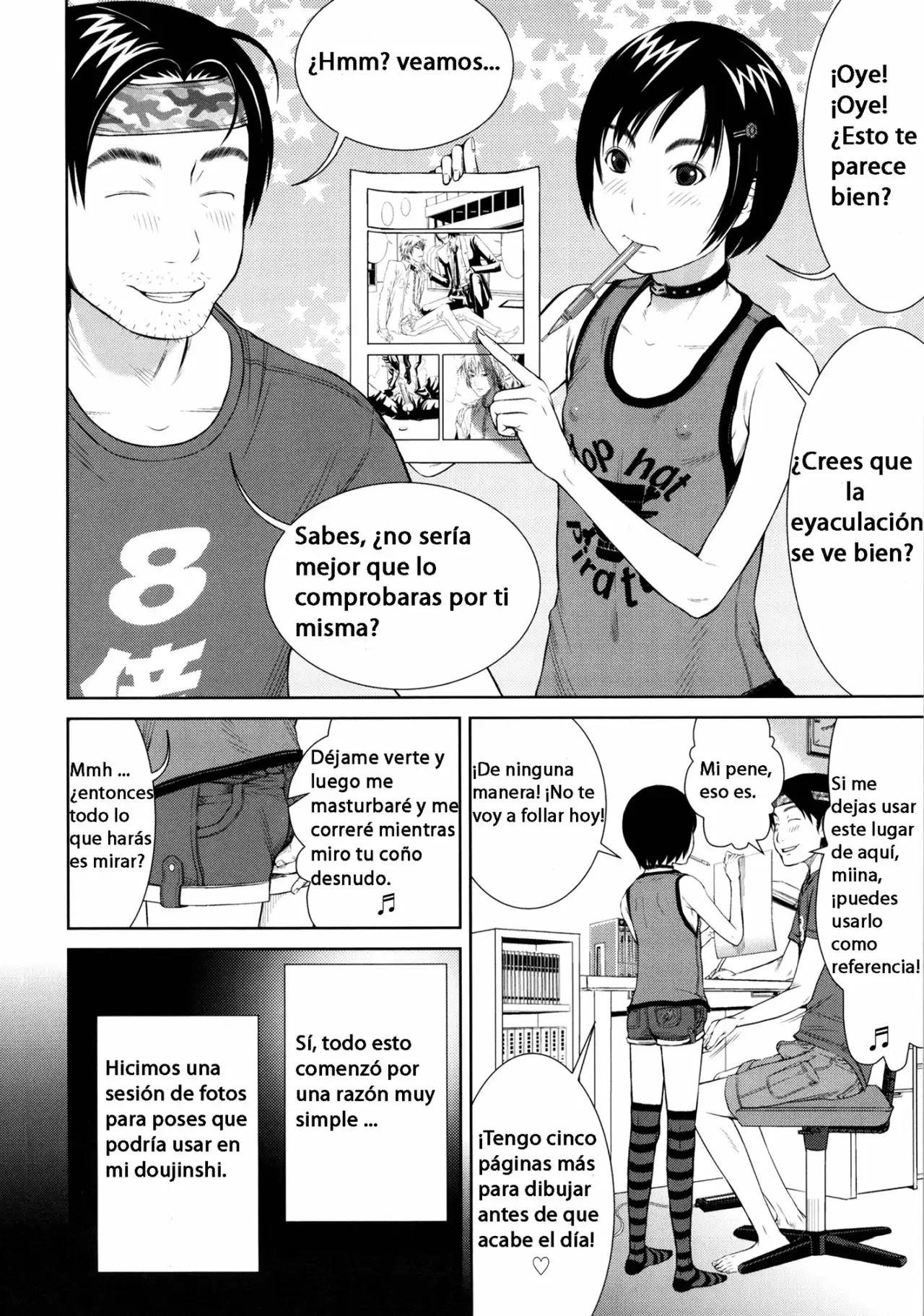 Hermanos otaku