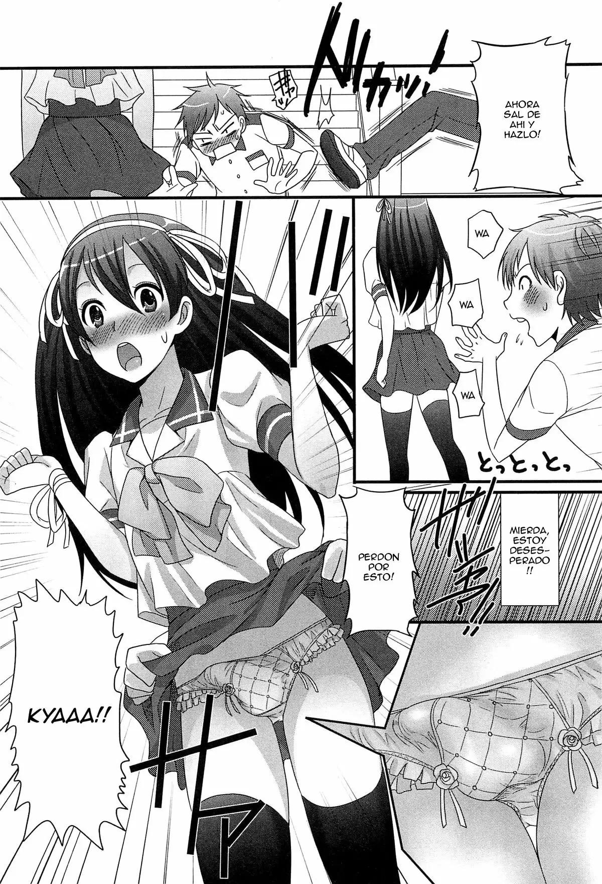 Onnanoko Jidai (Decensored)