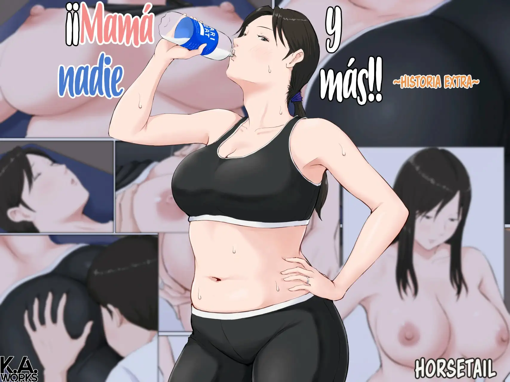 ¡¡Mamá y nadie más!! ~Historia extra~