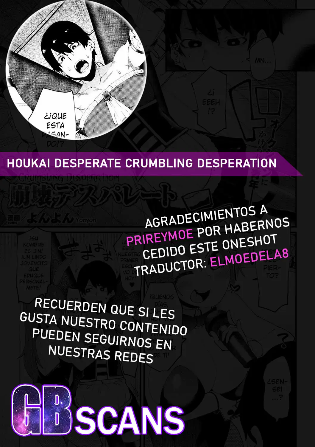 Houkai Desperate - Crumbling Desperation