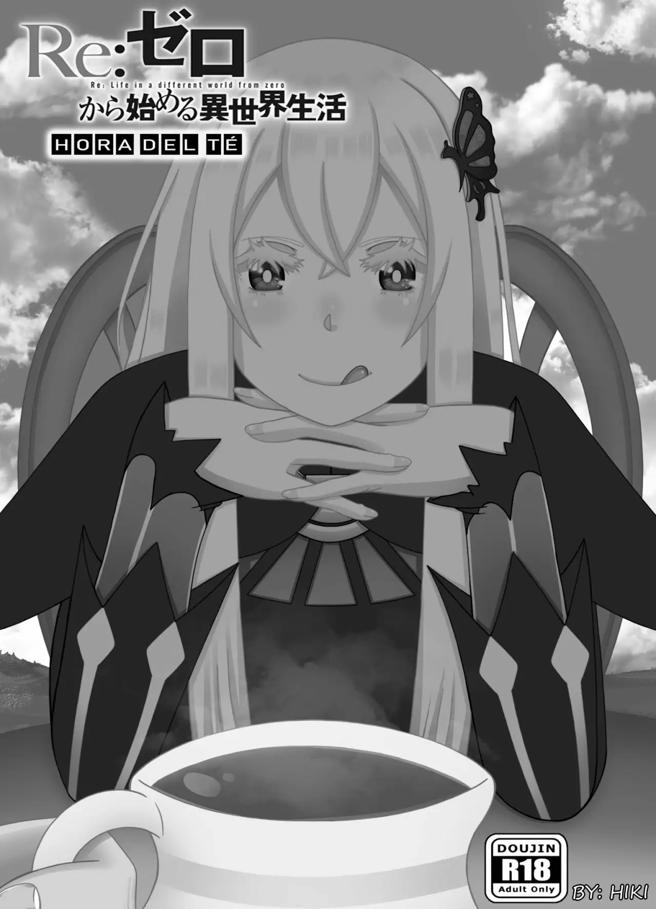 Re_Zero Hora del Te