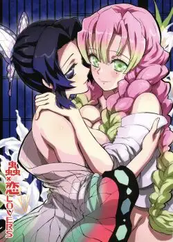 Mushi x Koi LOVERS Kimetsu no Yaiba