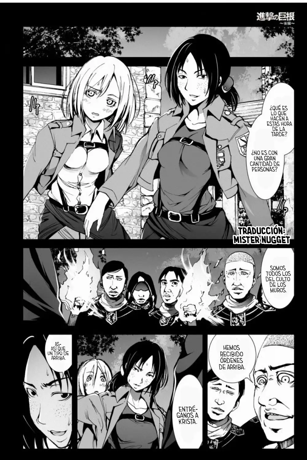 Shingeki no Kyokon _Kohen