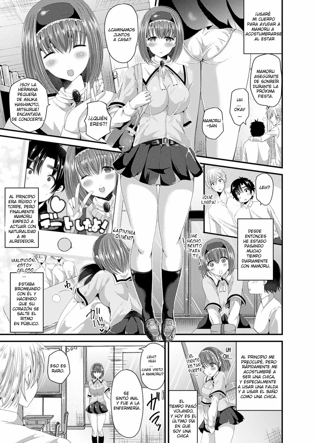 [Labui] Nyotaika Shite Risou no Kanojo ni Naru