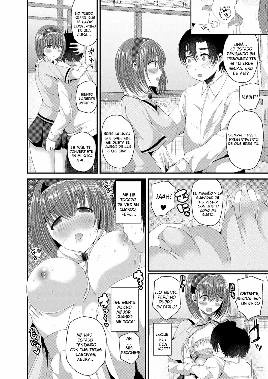 [Labui] Nyotaika Shite Risou no Kanojo ni Naru