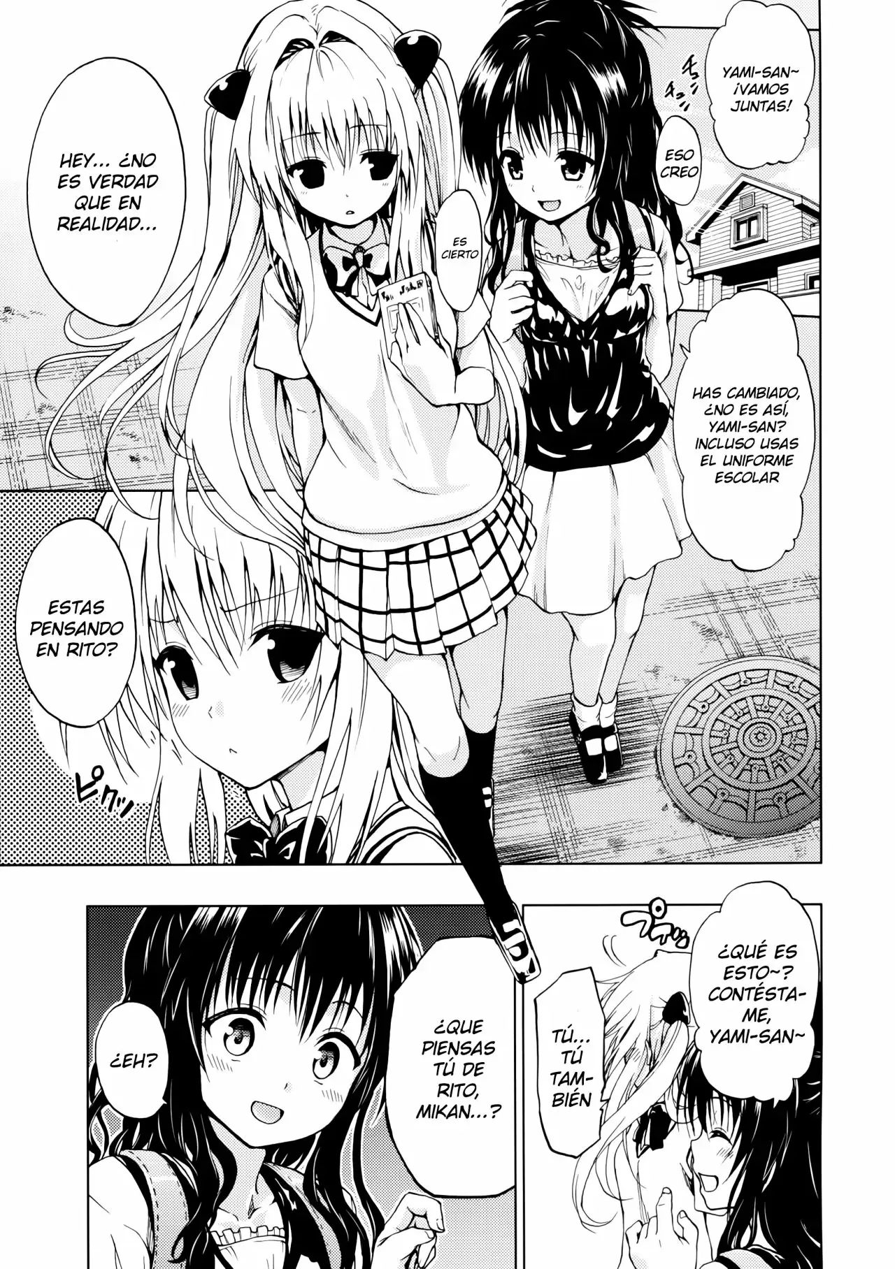 Chou LOVE-Ru Trans