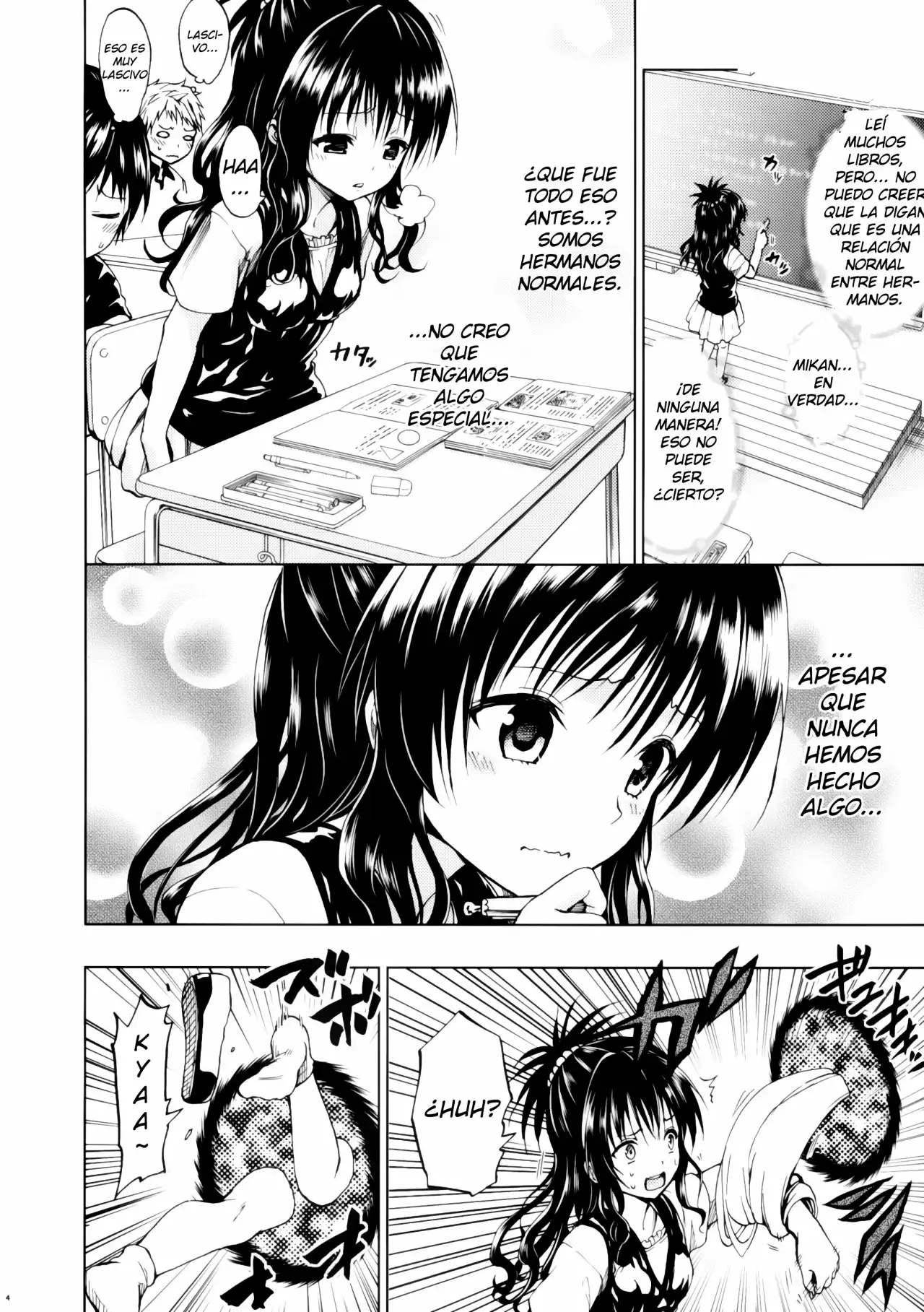 Chou LOVE-Ru Trans