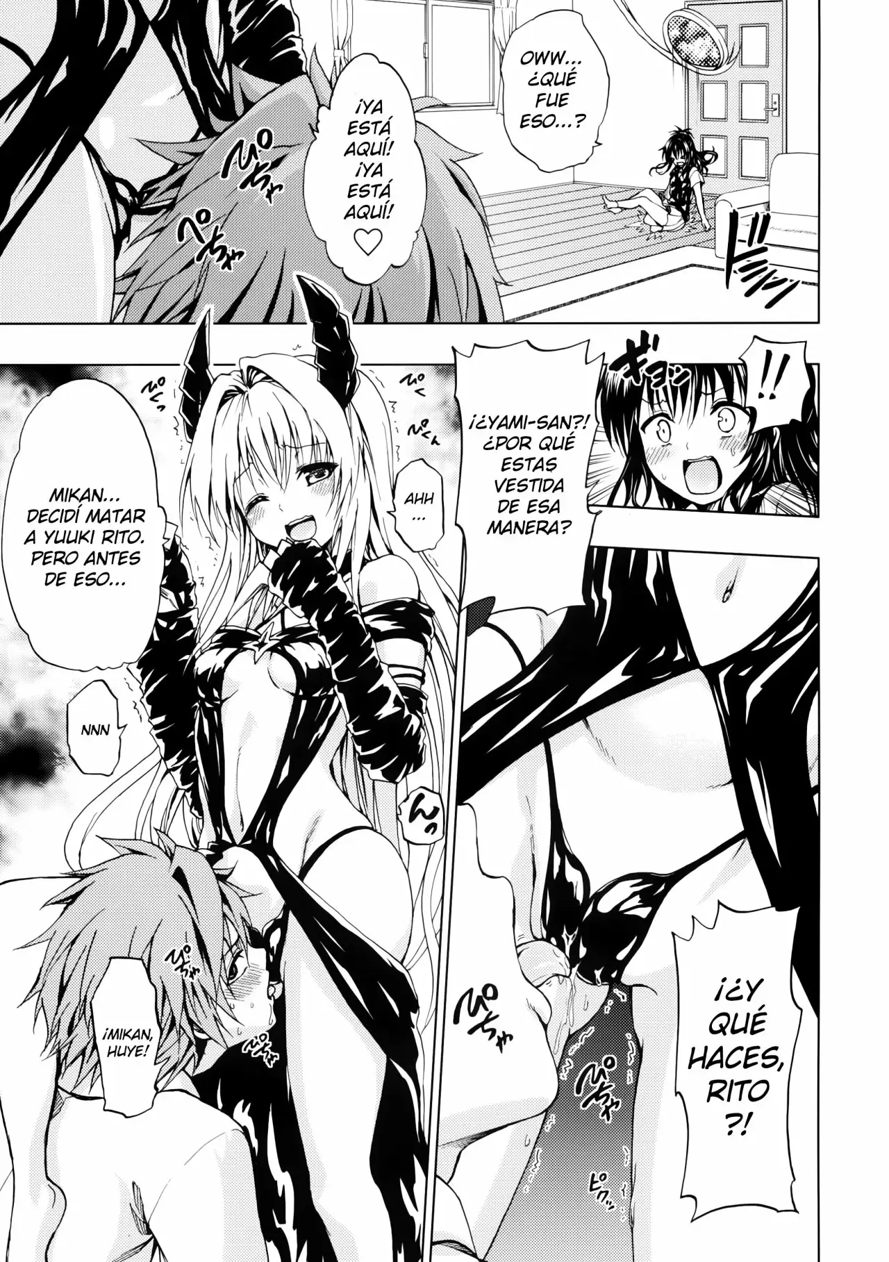 Chou LOVE-Ru Trans