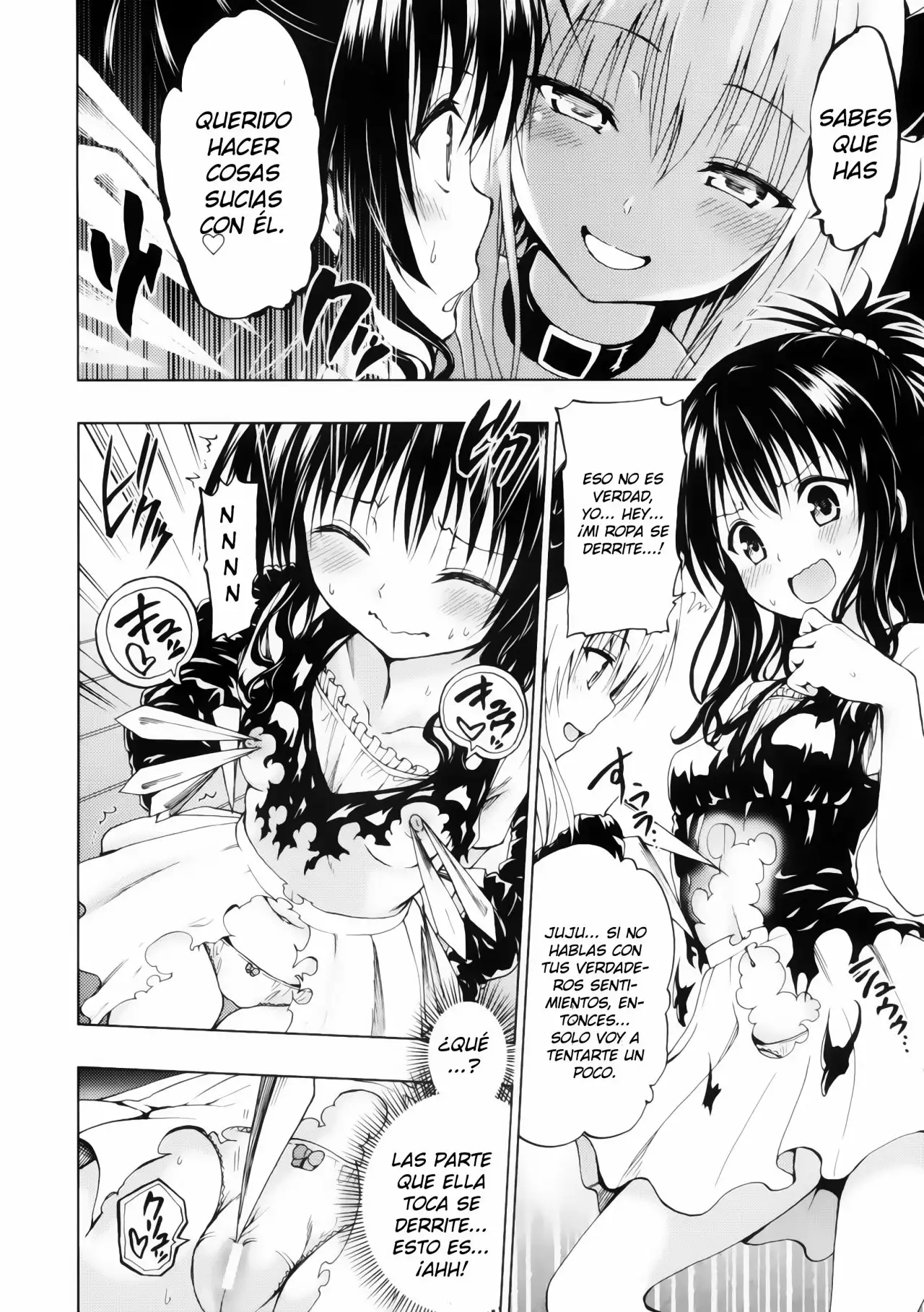 Chou LOVE-Ru Trans