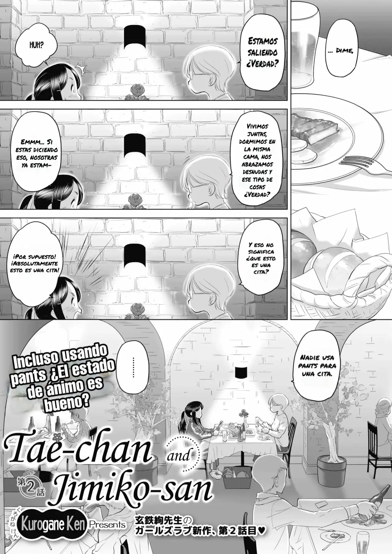 Tae-chan to Jimiko-san Capitulo 02