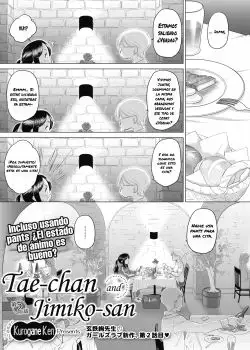 Tae-chan to Jimiko-san Capitulo 02