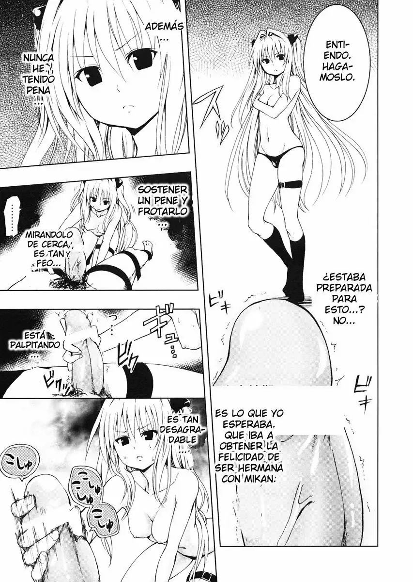 Chou LOVE-Ru Darkness