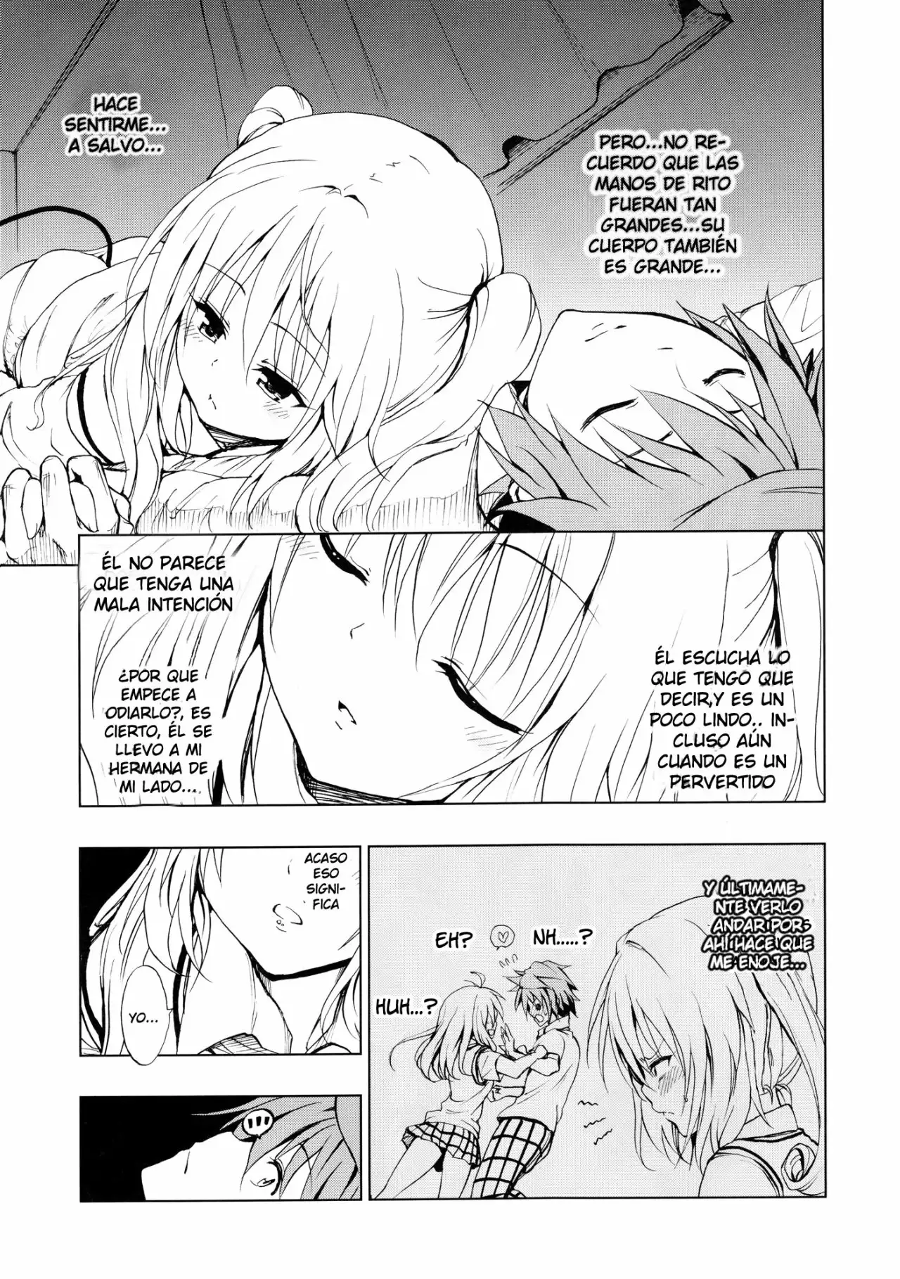 Chou LOVE-Ru Seven