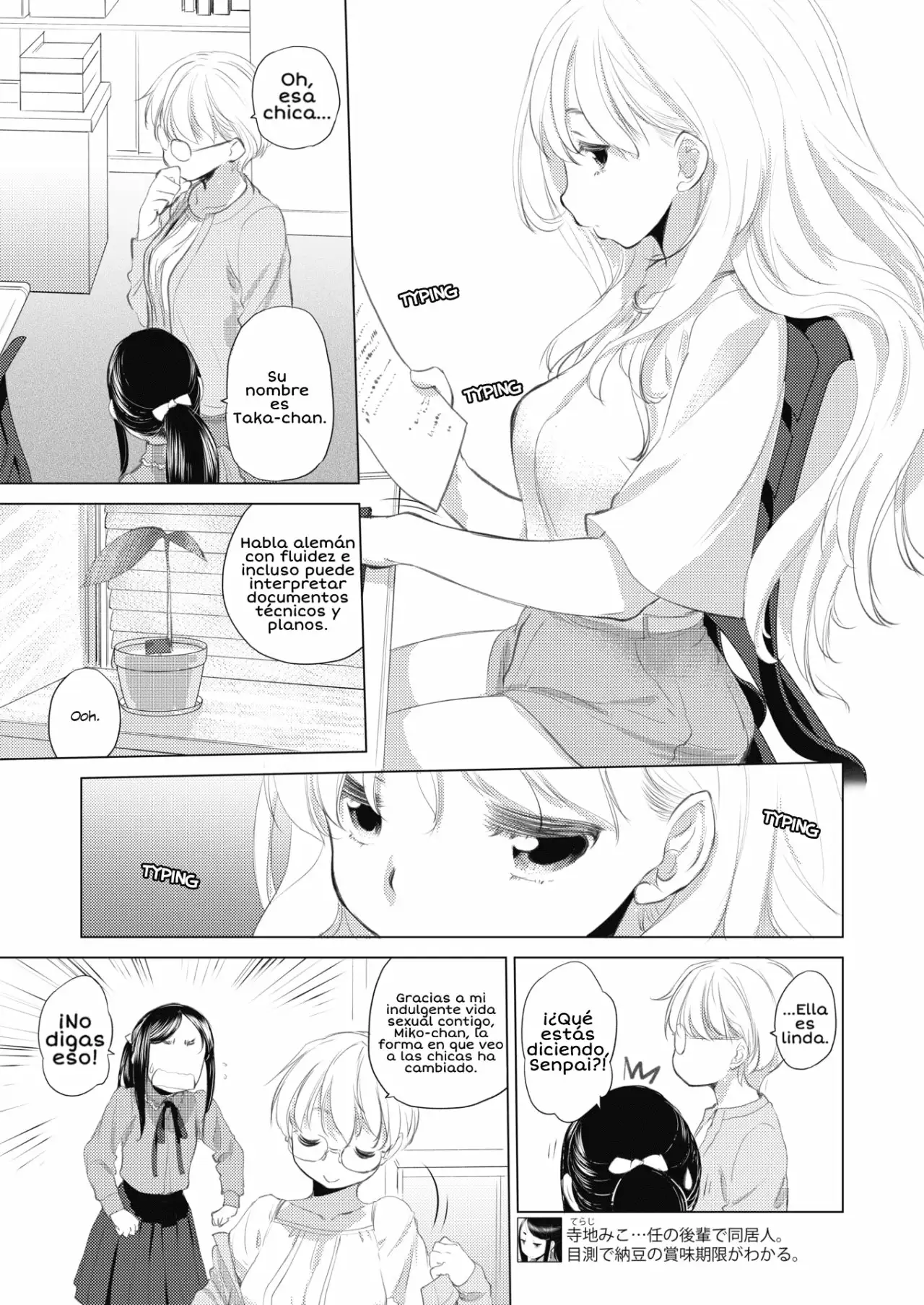 Tae-chan to Jimiko-san Capitulo 04