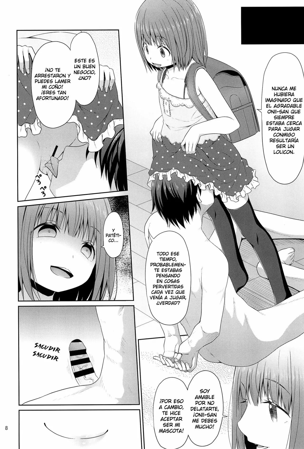 Tonari no Heya ni Sundeiru Yasashii Onii-san wa Jitsu wa Lolicon Deshita