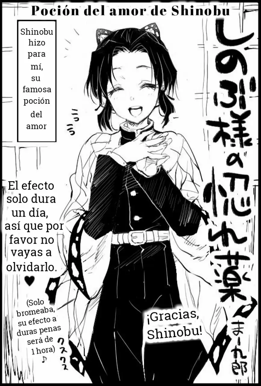 La Poción Del Amor De Shinobu