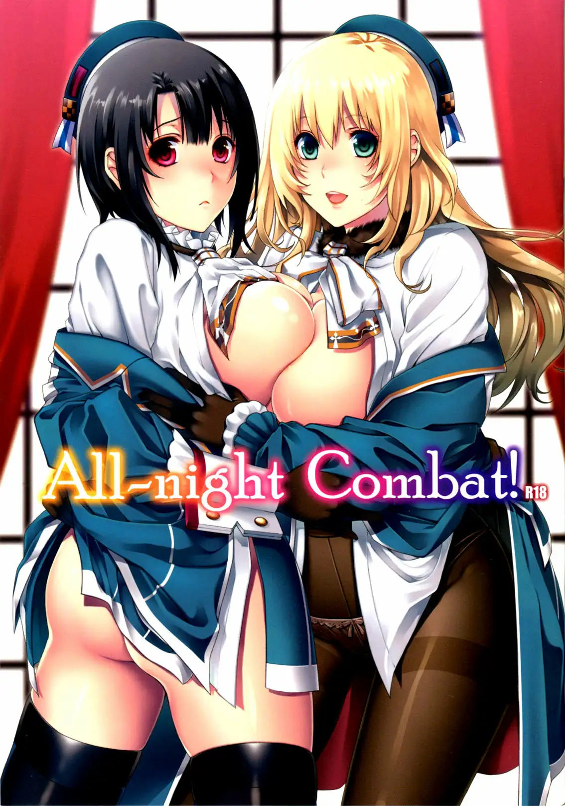 All_night Combat!