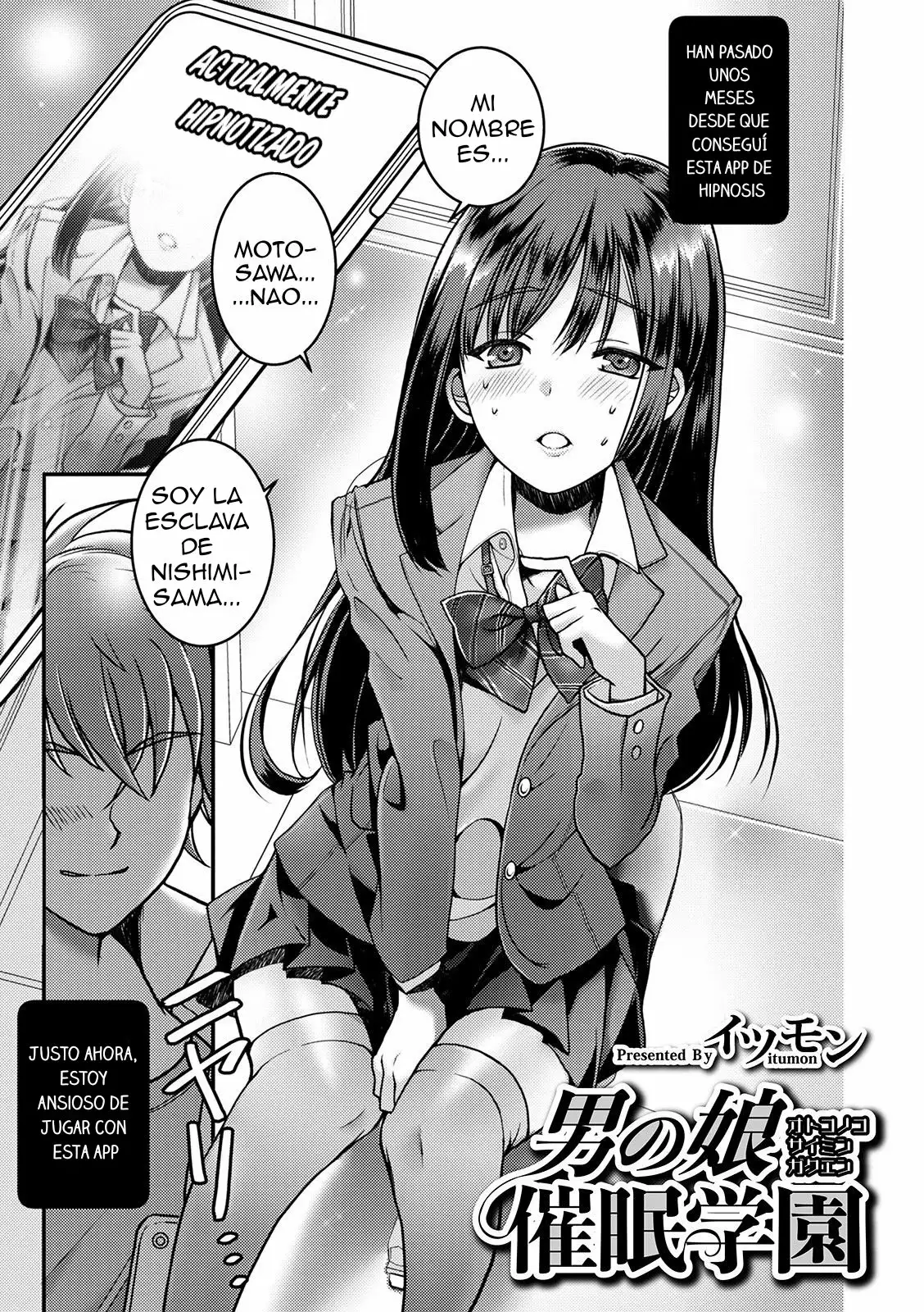 Otokonoko Saimin Gakuen