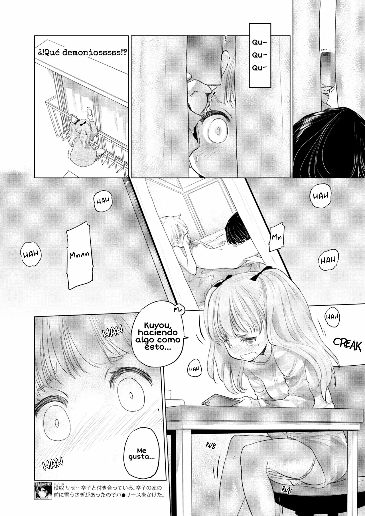 Tae-chan to Jimiko-san Capitulo 09