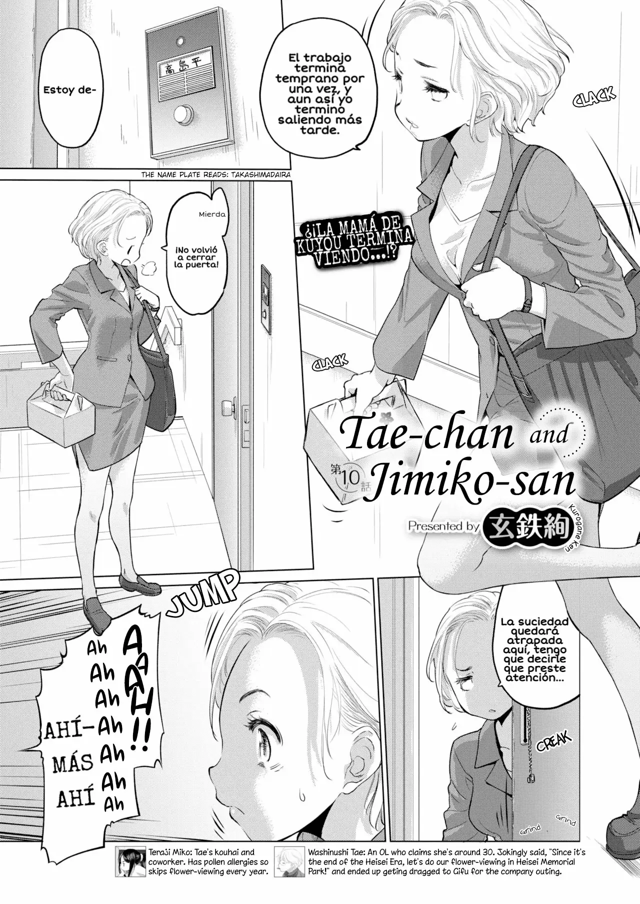 Tae-chan to Jimiko-san Capitulo 10