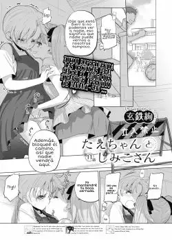 Tae-chan to Jimiko-san Capitulo 11