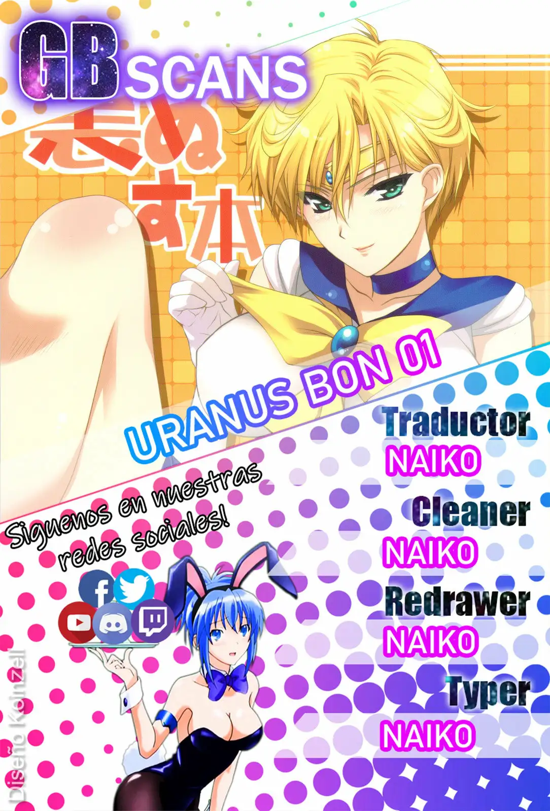 URANUS BON 1