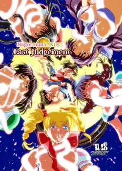 [Senbon Torii] Hagoromo VENUS Kanzenban - Last Judgement [BAD END]