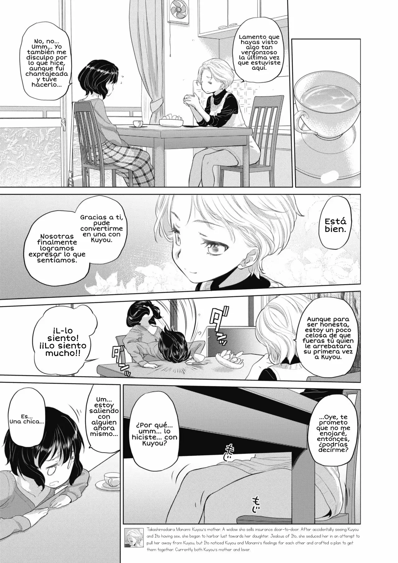 Tae-chan to Jimiko-san Capitulo 13