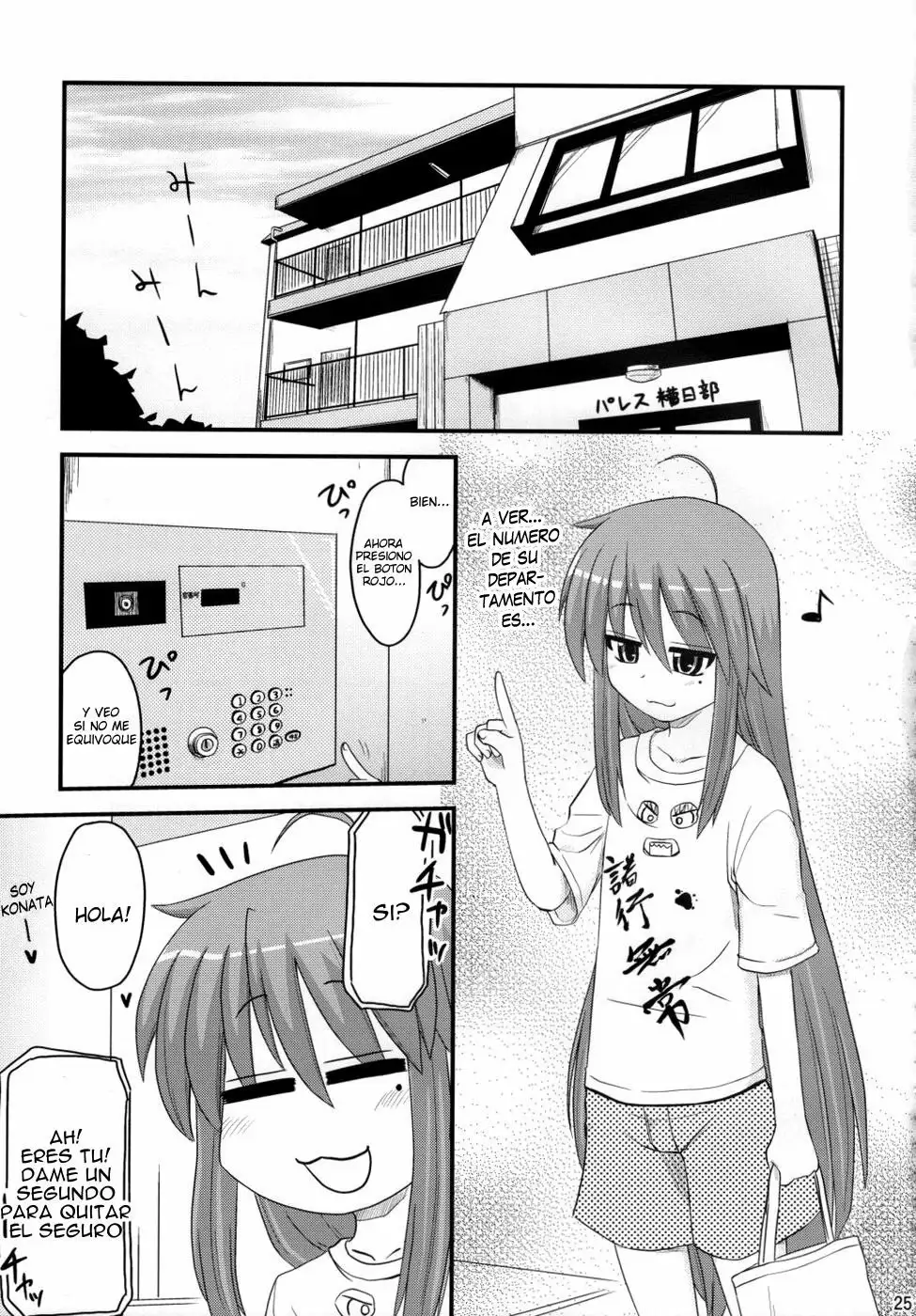 Konata ga Kuru Wagaya Ippaku Futsuka no Dekigoto _ 2 Dias y 1 Noche en Mi Departamento Con Konata